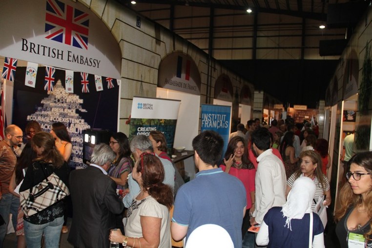 Ramadaniyat Beirutiya Day 1